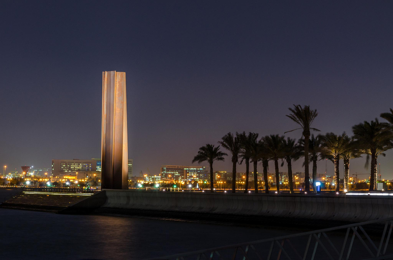 Nearby Landmark 4, Royal Heaven Hotel Qatar, Doha