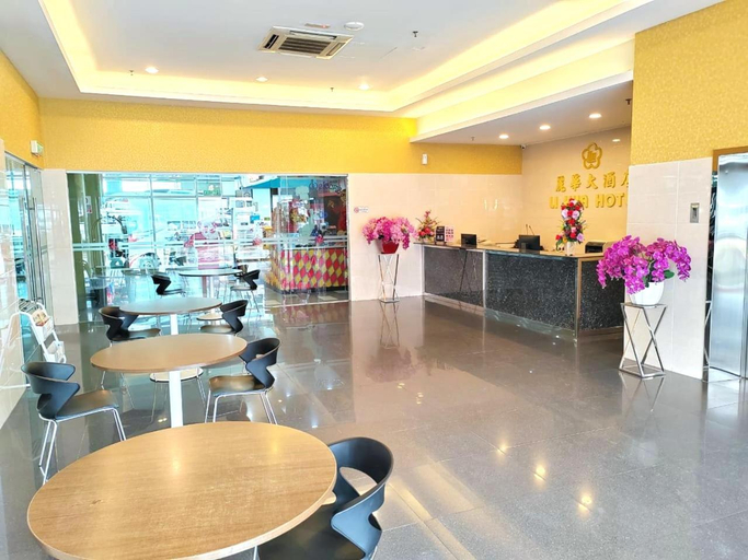 Public Area 2, LI HUA HOTEL , BINTULU SENTRAL, Bintulu