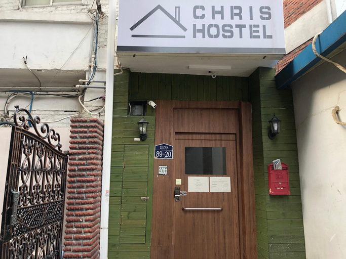 Exterior & Views 4, Chris Hostel, Seongdong