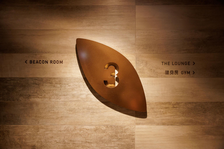 Others 3, The BEACON, Kowloon