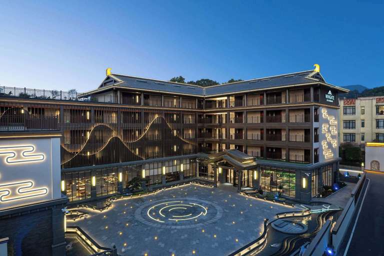 Exterior & Views 2, Wingate BY Wyndham Yunfu Xinxing, Yunfu