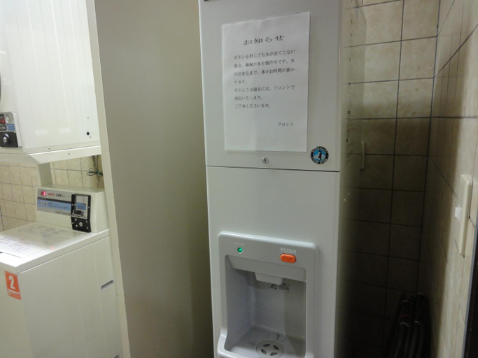 Bathroom 4, EN RESORT ReCove Hakone, Hakone