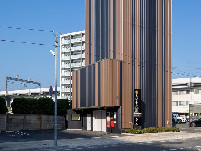 Exterior & Views 2, APA Hotel Okayamaekimae, Okayama