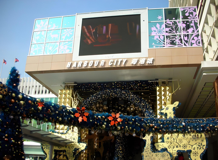 Exterior & Views 2, California Garden 1, Kowloon