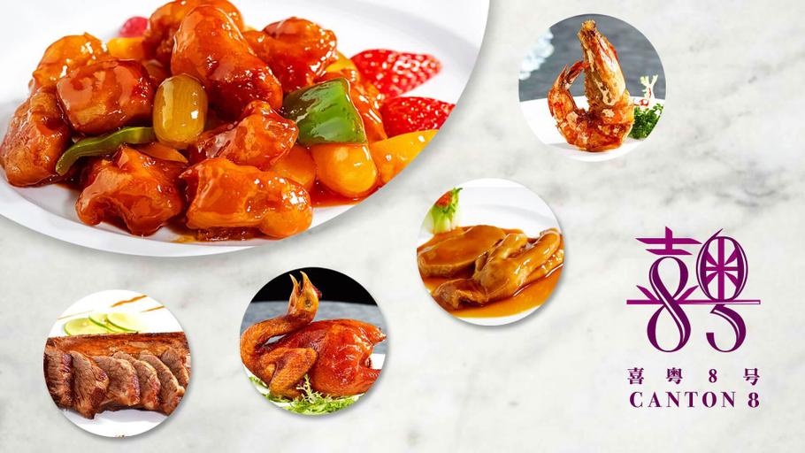 Food & Drinks 5, Rio Hotel Macau, Macao