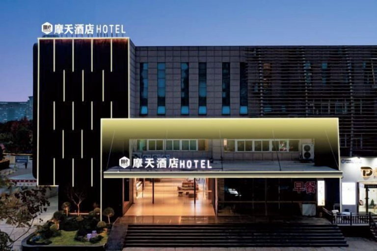 Exterior & Views 2, Skyscraper Hotel (Wenling Jingyuan Branch), Taizhou
