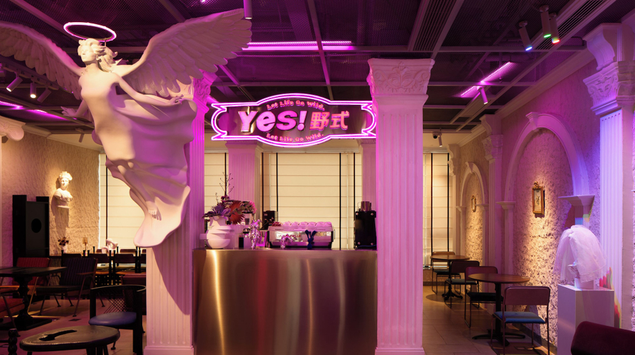 Food & Drinks 5, Yes Rustic Luxury Rome Art Hotel, Chongqing