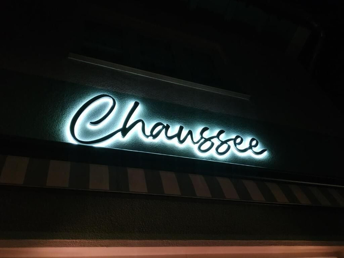 Others 1, Hotel Brasserie Chaussee, Darmstadt-Dieburg