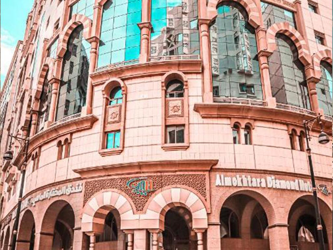 Exterior & Views 5, Al Mukhtara Almasi Hotel, Al Madinah Al Munawwarah