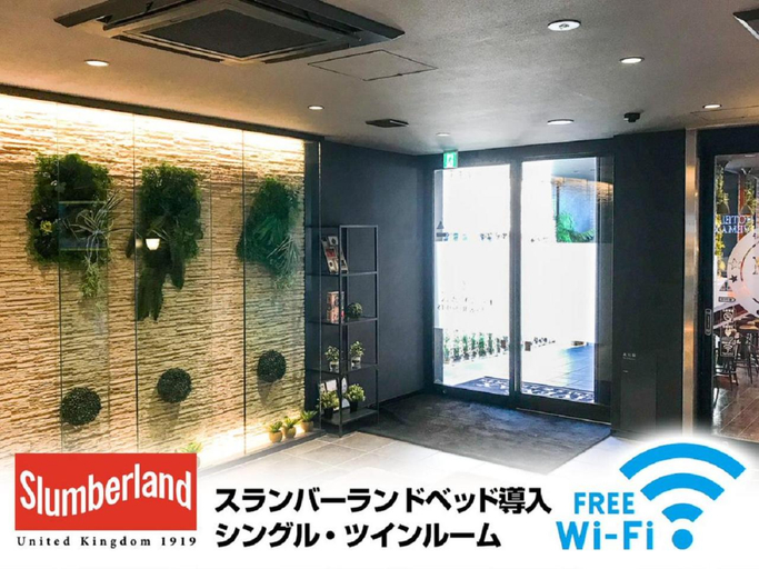 Public Area 2, Hotel Livemax Chiba Minato Ekimae, Chiba