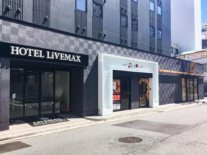 Exterior & Views 1, Hotel Livemax Yokkaichi-ekimae, Yokkaichi
