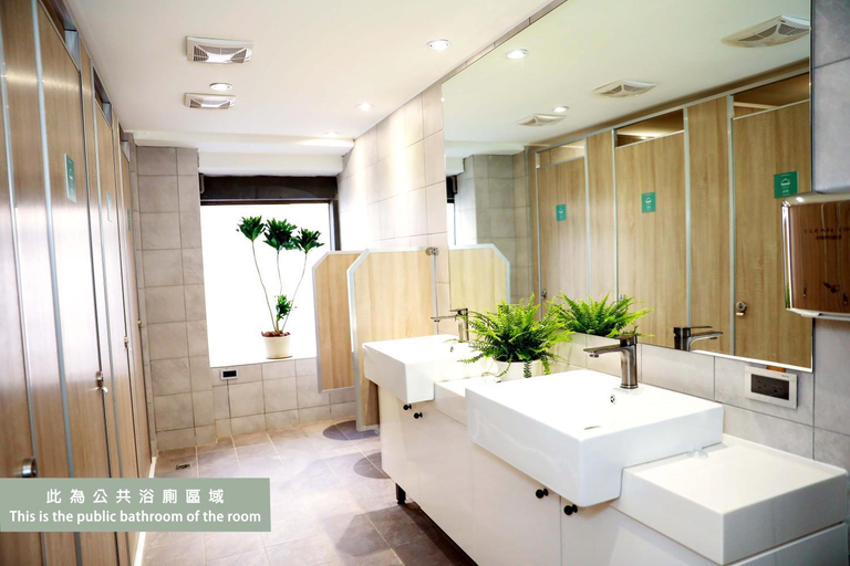Bathroom 4, Wonderwall Ximending, Taipei City