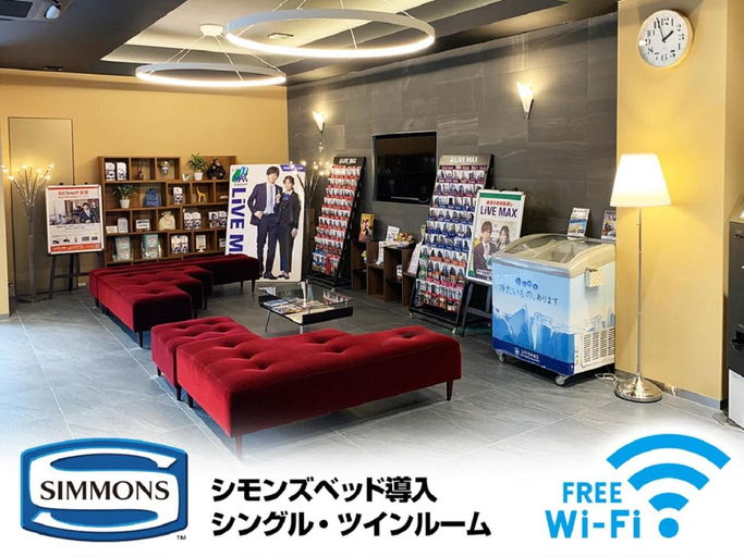 Public Area 4, HOTEL LiVEMAX GIFU EKIMAE, Gifu