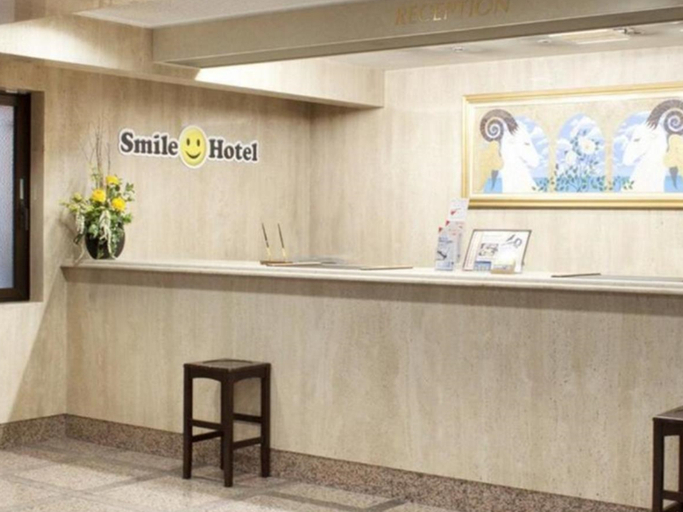 Others 5, Smile Hotel Nihonbashi Mitsukoshimae, Chiyoda