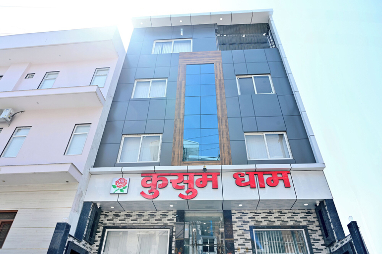 Exterior & Views 2, Kusum Dham By Reverie, Mathura