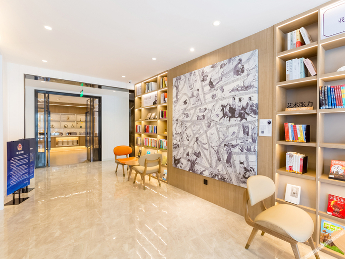 Others 5, Hanting Hotel Beijing Shangdi Anningzhuang, Beijing