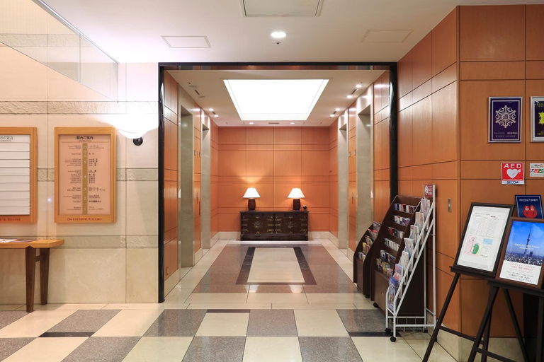 Public Area 2, Dai-ichi Hotel Ryogoku