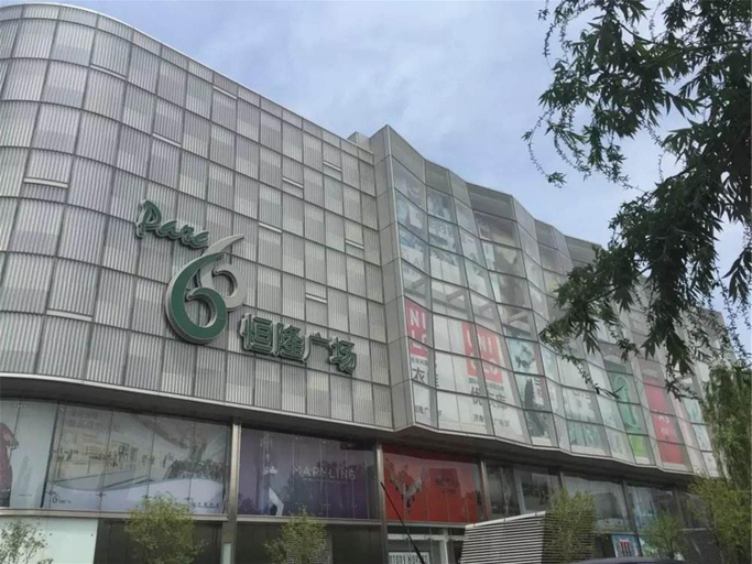 Exterior & Views 3, Meego Youth Hotel, Shanghai