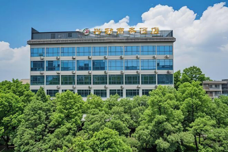 Exterior & Views 2, Xingdong Business Hotel, Chenzhou