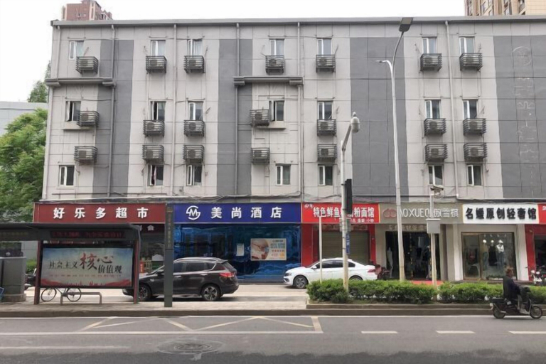 Exterior & Views 2, Meishang Hotel, Wuhan