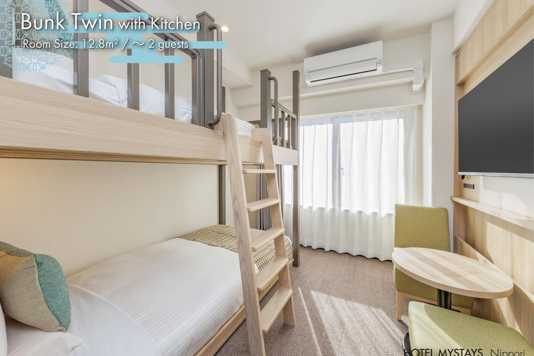 Bedroom 9