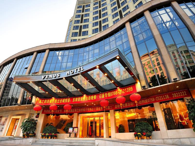 Exterior & Views 5, Zhaoqing Venus Hotel, Zhaoqing