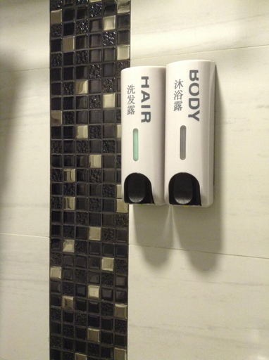 Bathroom 26