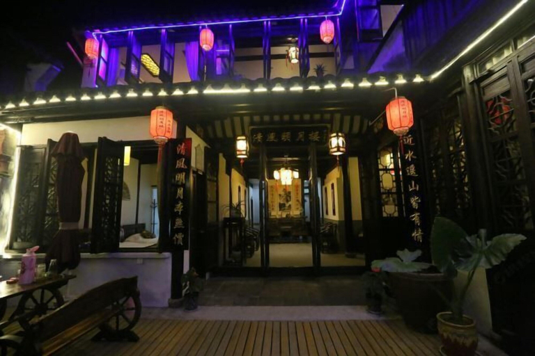 Exterior & Views 2, Zhouzhuang Qingfeng Mingyuelou Boutique Inn, Suzhou