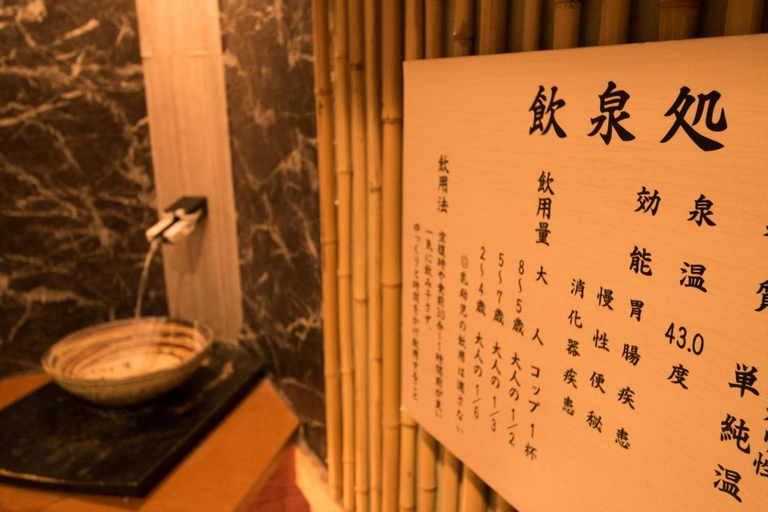 Bathroom 2, Ryokan Ito Ryokuyu, Itō