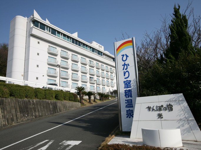 Exterior & Views 2, Kamenoi Hotel Setouchi Hikari, Hikari