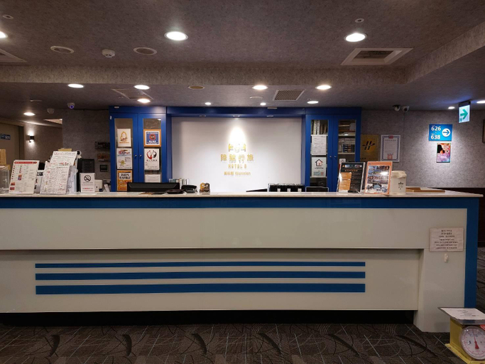 Public Area, Hotel 6 - Wannien, Taipei City