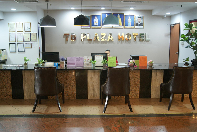 Public Area 2, TD Plaza Hotel, Kota Kinabalu