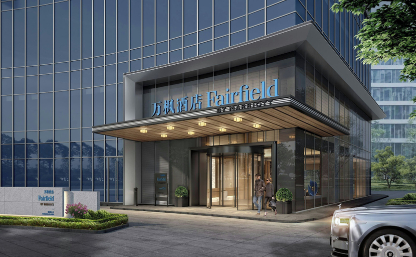 Exterior & Views 2, Fairfield by Marriott Hangzhou Zhuantang, Hangzhou
