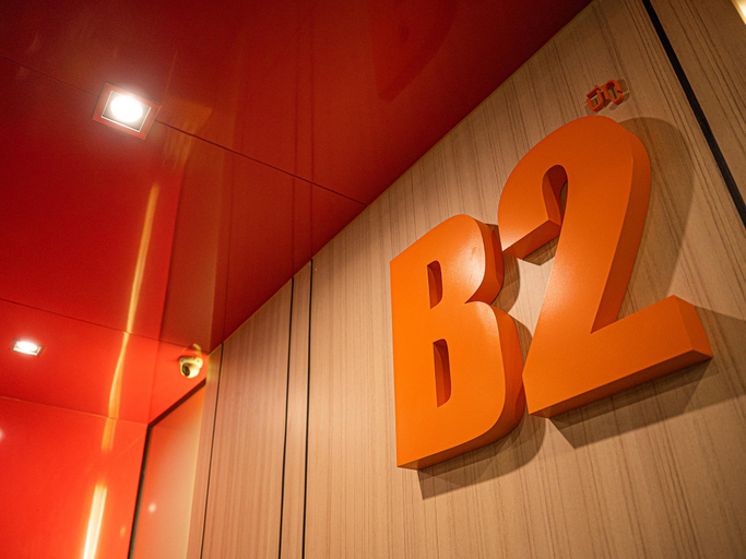 Others 5, B2 Korat Night Market Boutique & Budget Hotel, Muang Nakhon Ratchasima