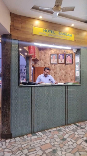 Others 4, Hotel Sangam sagar, Sagar