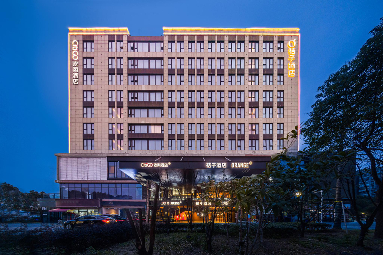 Exterior & Views 1, CitiGO Hotel Shanghai Pujiang Lianhang Road, Shanghai