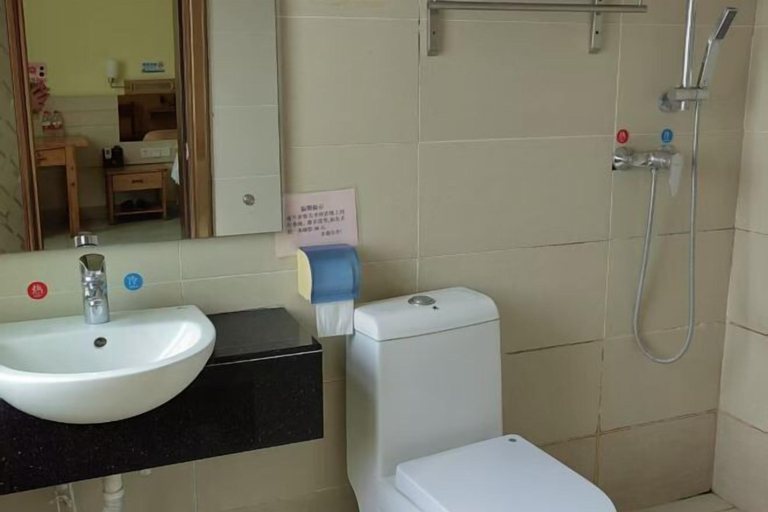 Bathroom 3, Boyi Hotel, Jiangmen