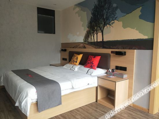 Others 5, Junyi Choice Hotel, Wenshan Zhuang and Miao