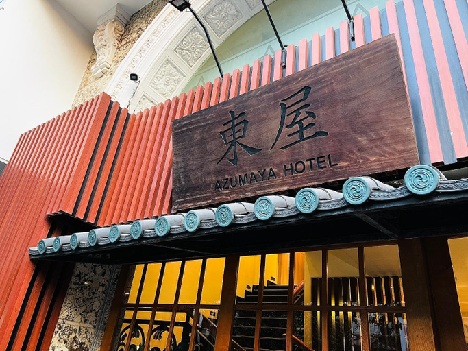 Exterior & Views 2, Azumaya Hotel Hai Phong, Ngô Quyền
