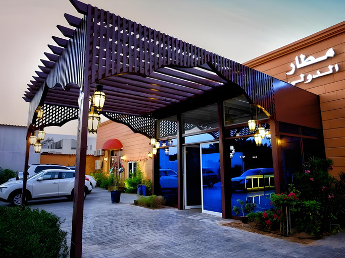 Exterior & Views 3, Sharjah International Airport, Sharjah City