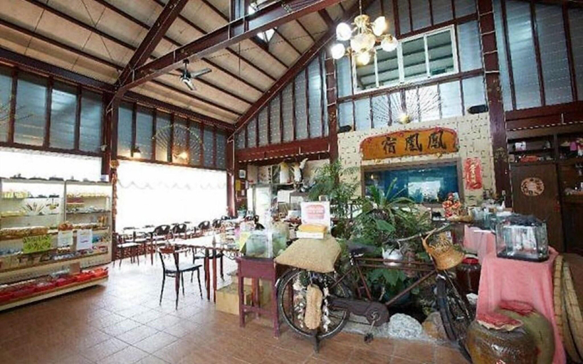 Public Area, Phoenix Landscaping B&B, Yilan