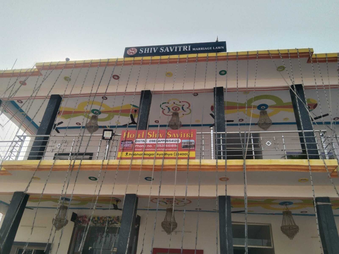 Exterior & Views, Hotel Shiv Savitri Ayodhya, Barabanki