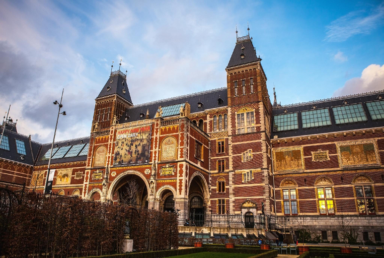 Nearby Landmark 1, Raam Studio's, Amsterdam