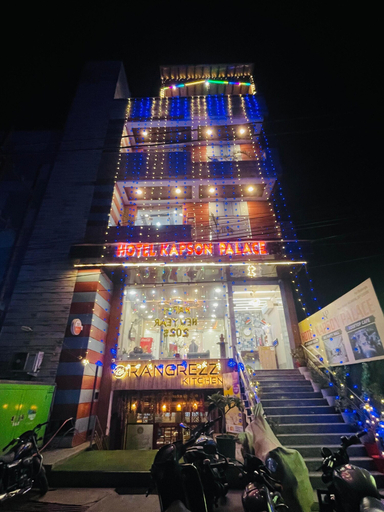 Exterior & Views, Hotel Kapson Palace, Bareilly