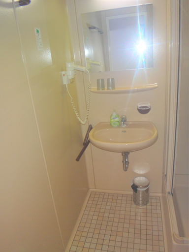 Bathroom 3, Bodenseehotel Lindau, Lindau (Bodensee)