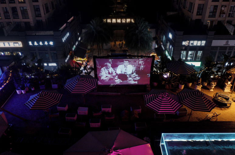Food & Drinks 4, Yes Rustic Luxury Rome Art Hotel, Chongqing