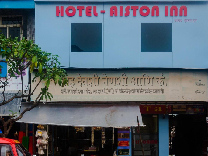 Exterior & Views, Hotel Aiston Inn, Mumbai Suburban
