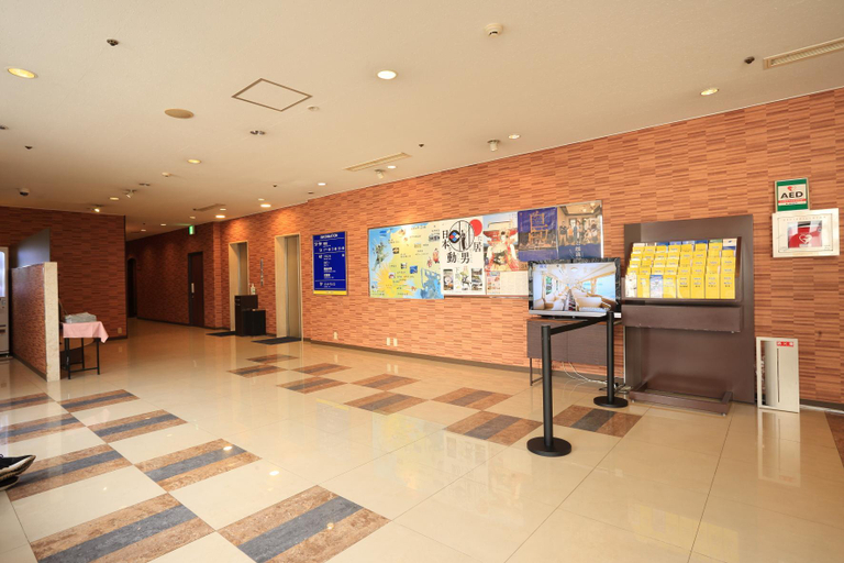 Public Area 3, Smile Hotel Shimonoseki, Shimonoseki