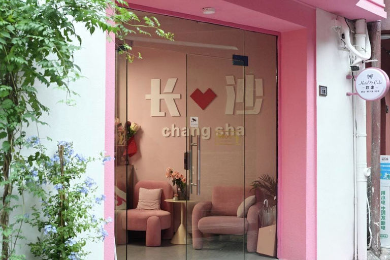 Exterior & Views 2, Homie Inn, Changsha