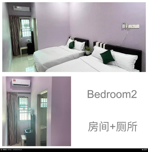 Bathroom 4, JJ&KK Homestay, Larut and Matang